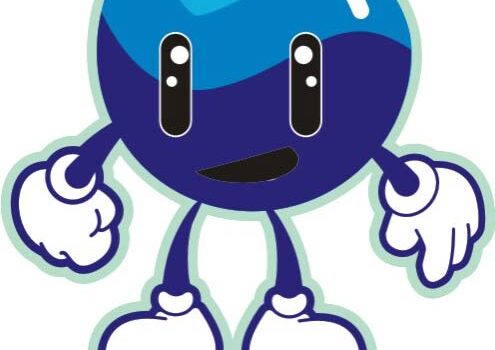 Si Cibu : Maskot Desa Ciburial