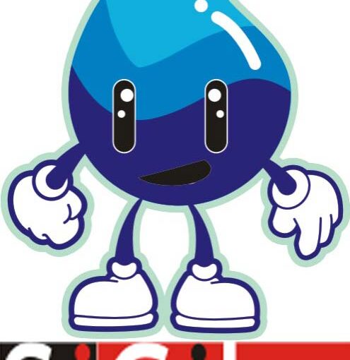Si Cibu : Maskot Desa Ciburial