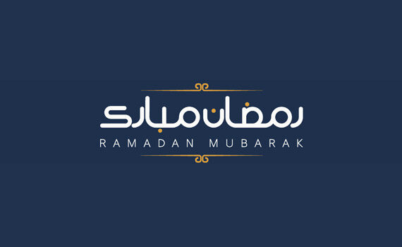 Ramadhan Mubarok