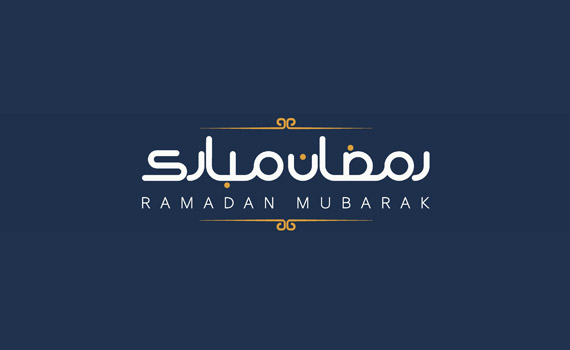 Ramadhan Mubarok