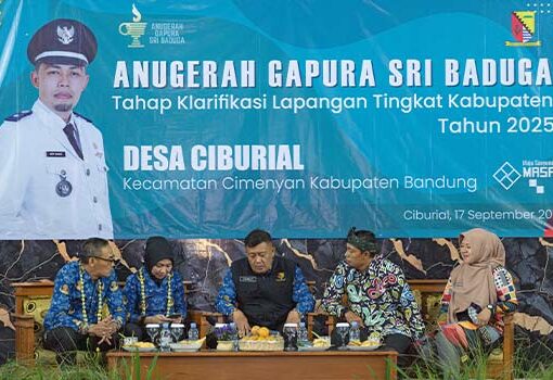 Anugerah Gapura Sri Baduga