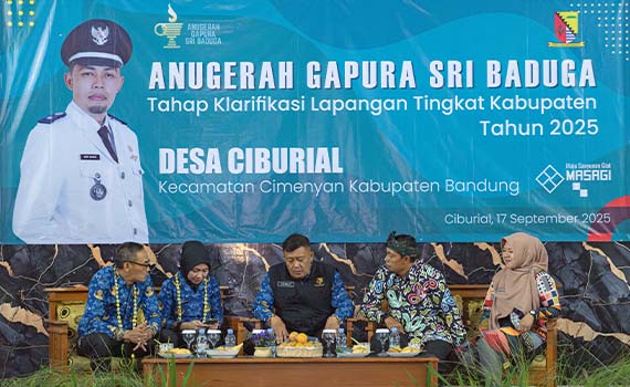 Anugerah Gapura Sri Baduga