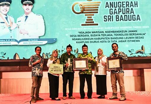 Anugerah Gapura Sri Baduga