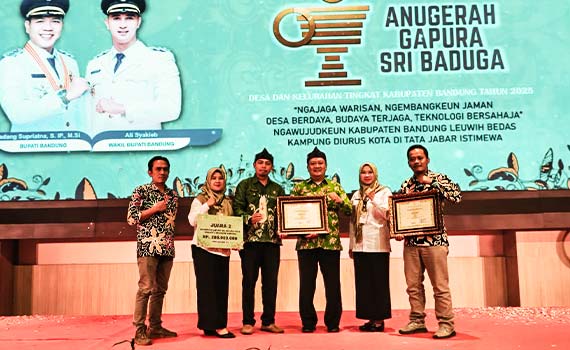 Anugerah Gapura Sri Baduga